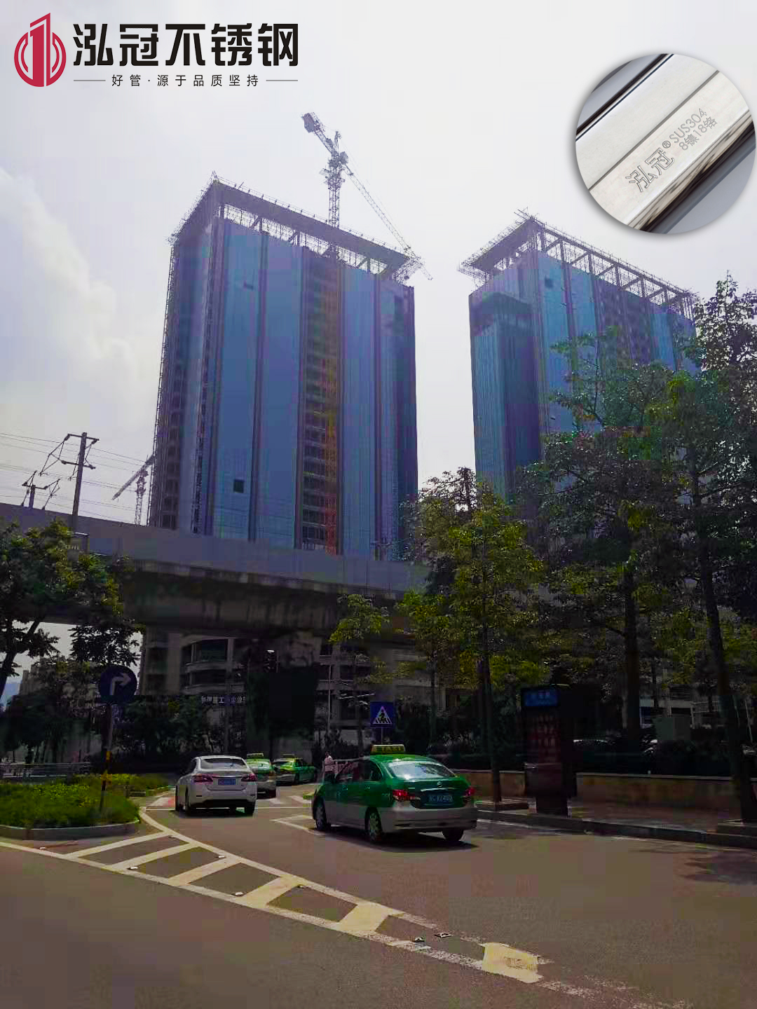 ΢�ňDƬ_20190321141303