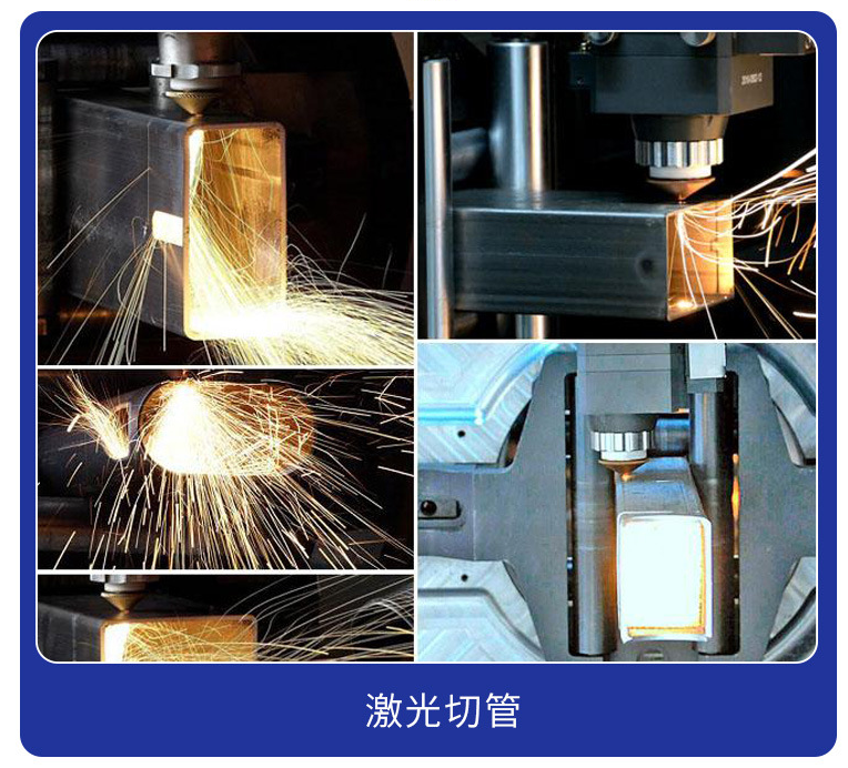 ���P䓹ܼӹ���ʽ