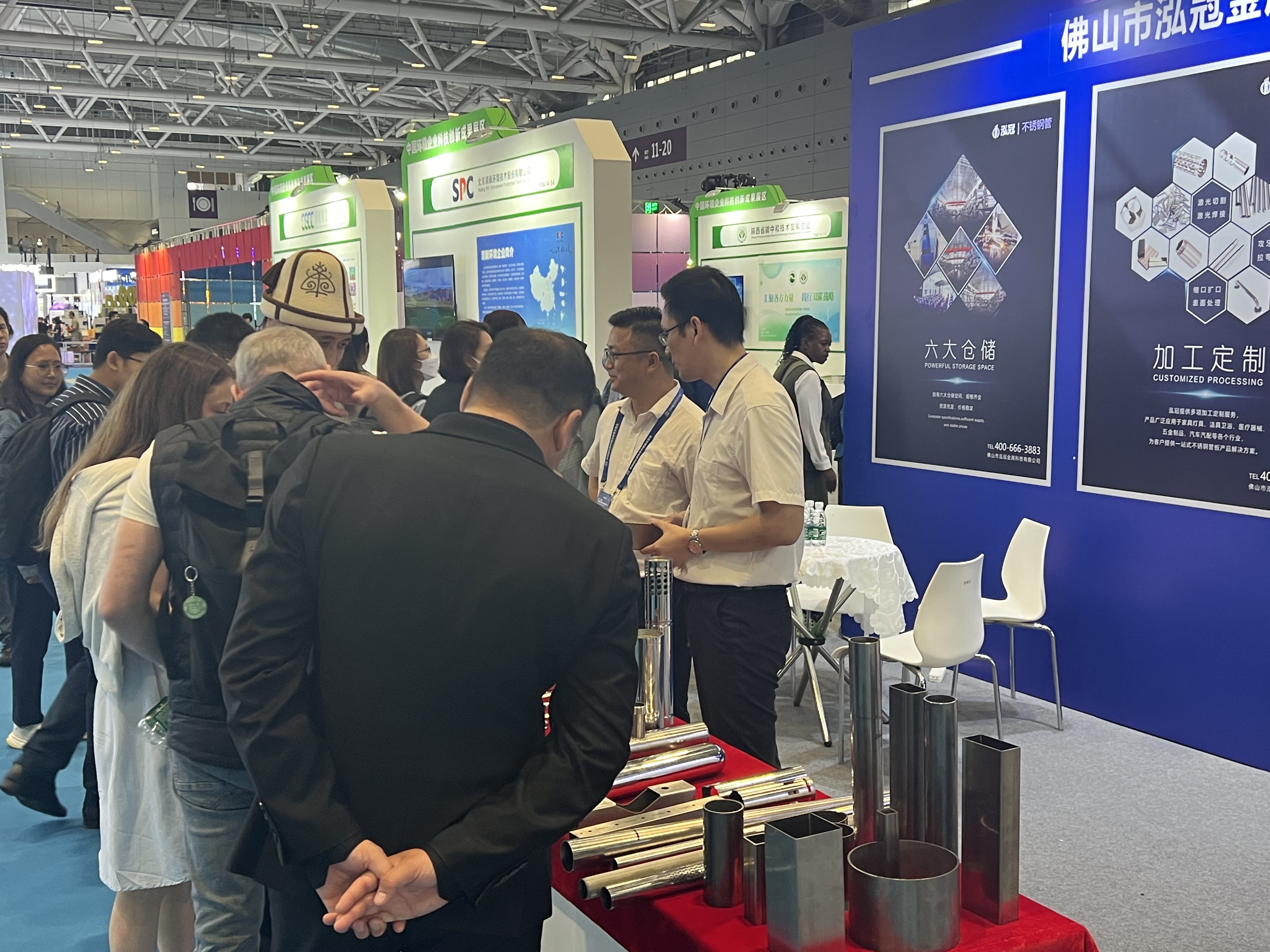 ���څ�չ�߽���